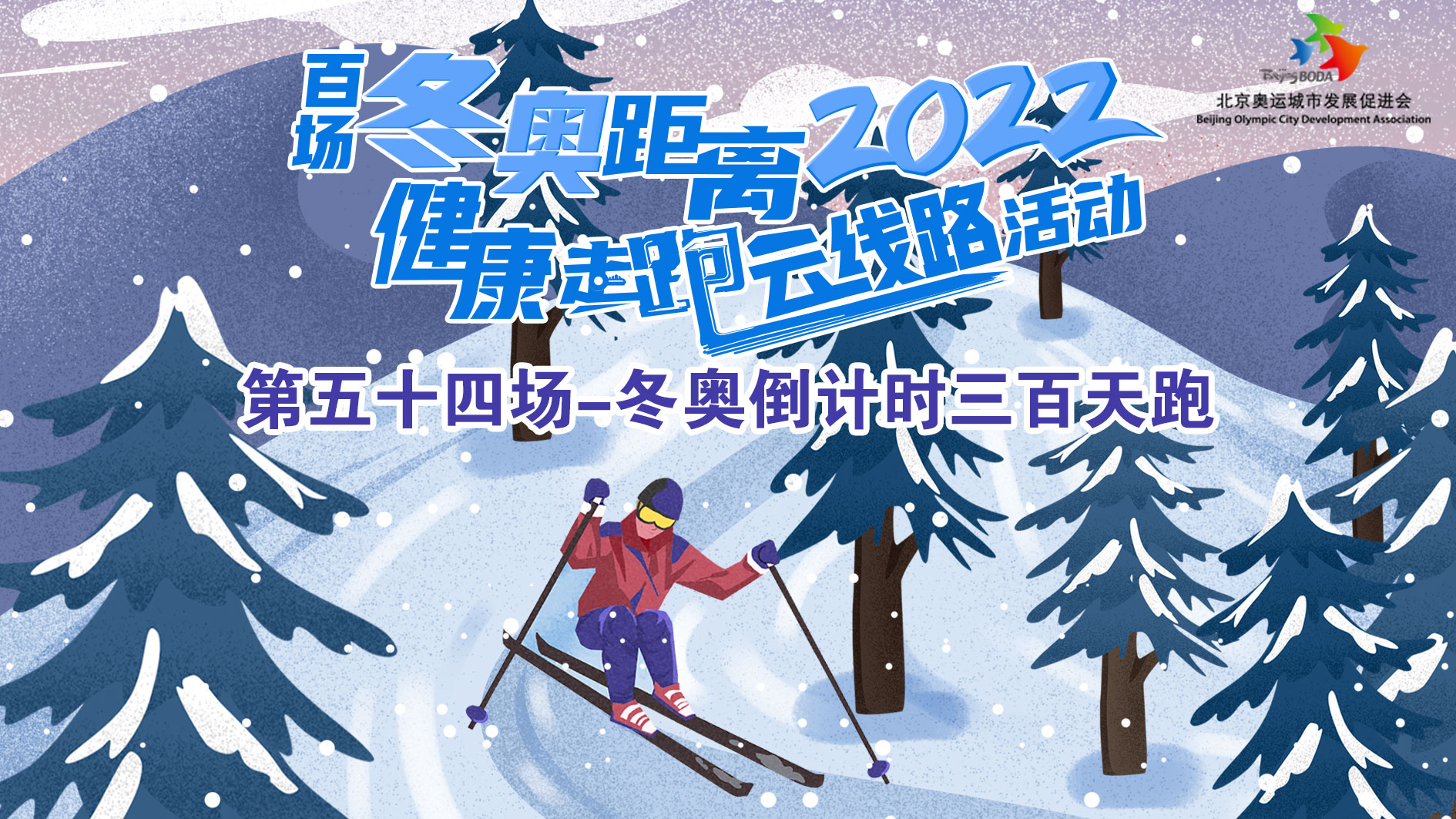 微信圖片_20210409121030