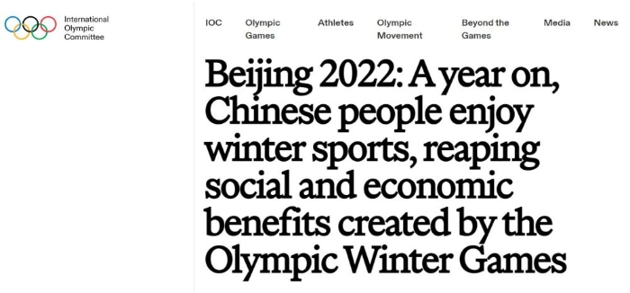 微信圖片_20230202181205