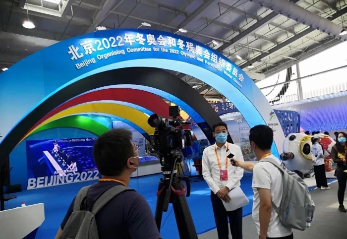 微信圖片_20210904222718