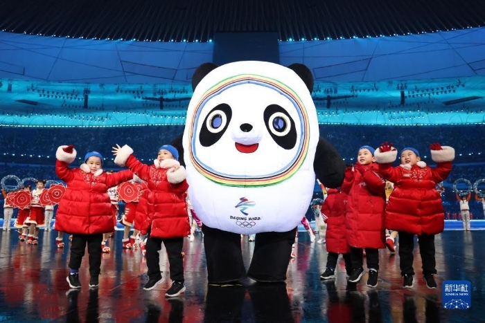 1月22日🔅，演員在北京冬奧會開幕式彩排表演中。新華社記者許雅楠攝