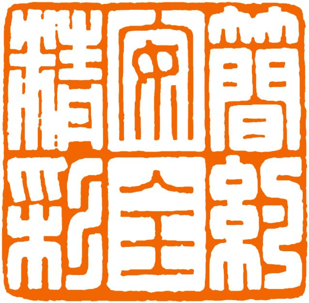 1 1